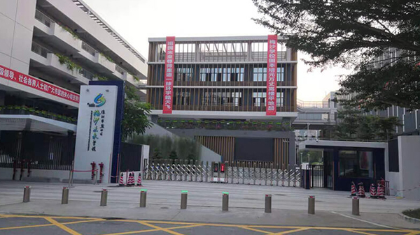 防撞升降柱