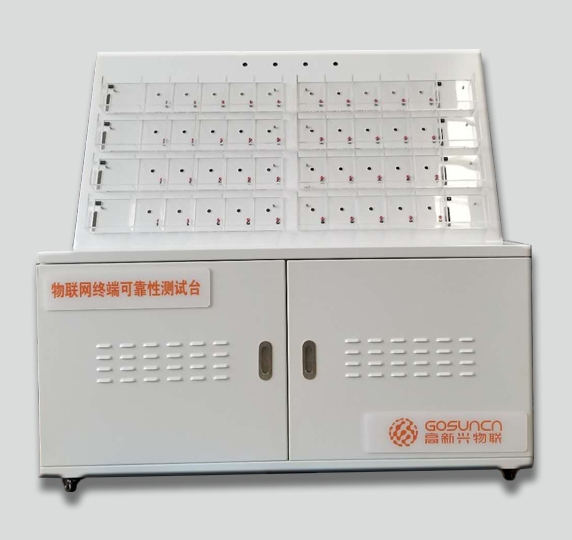 其他非标设备