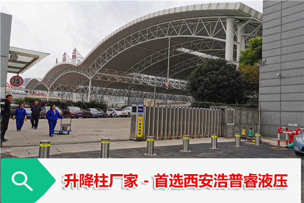 西安升降柱