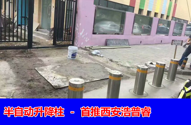 西安半自动升降柱