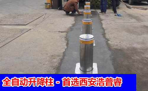 全自动升降柱