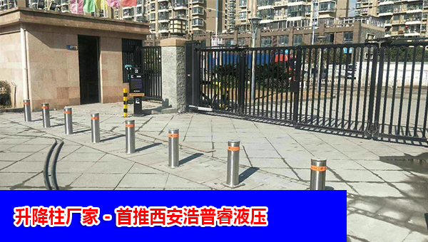 西安升降柱厂家