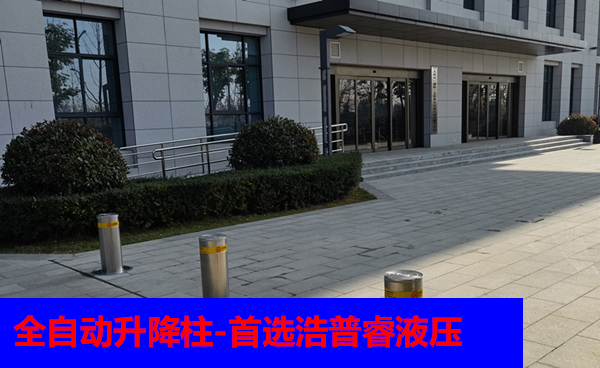 西安全自动升降柱