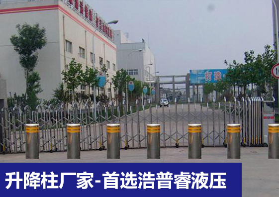 升降柱厂家