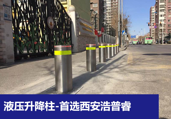 液压升降柱