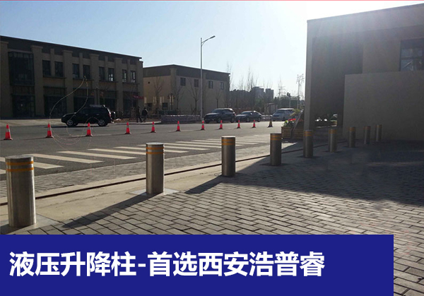 液压升降柱