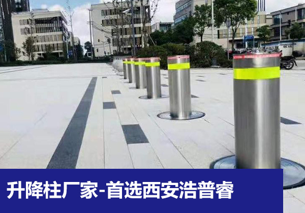 液压升降柱
