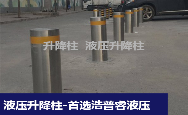 液压升降柱厂家