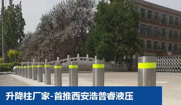 升降柱厂家
