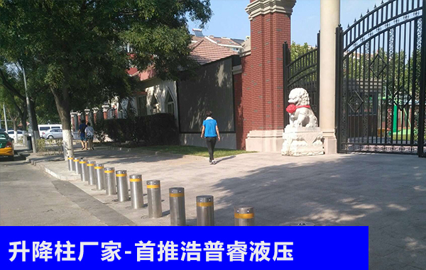 升降柱厂家.jpg
