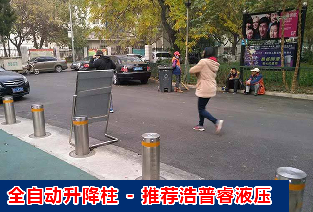 全自动升降柱价格